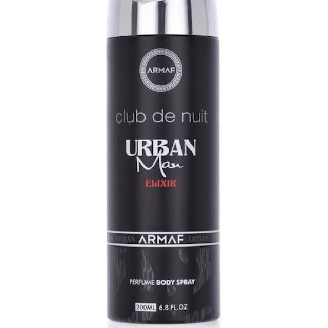 ARMAF Club De Nuit Urban Man Elixir deo spray 200ml